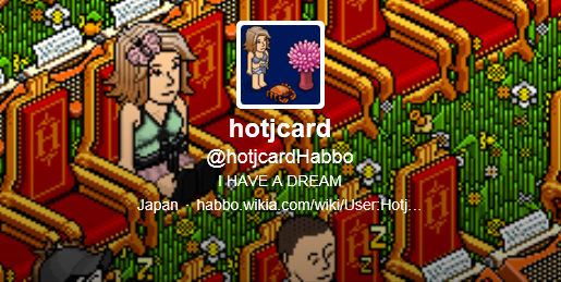 HotjcardIHAVEADREAM.png