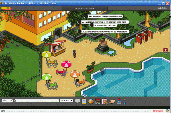 Habbo Japan's Pool.